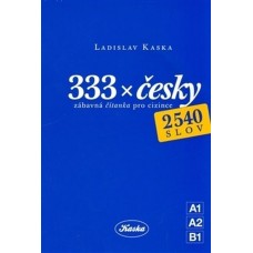 333 × по-чешски