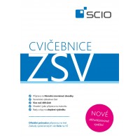 Сборник SCIO ZSV