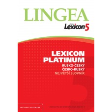 Русско-чешский и чешско-русский словарь Lexicon Platinum