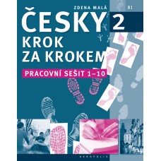 Чешский шаг за шагом 2 - Рабочая тетрадь к лекциям №1-10