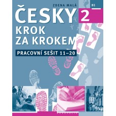 Чешский шаг за шагом 2 - Рабочая тетрадь к лекциям №11-20