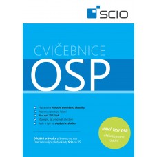 Сборник SCIO OSP